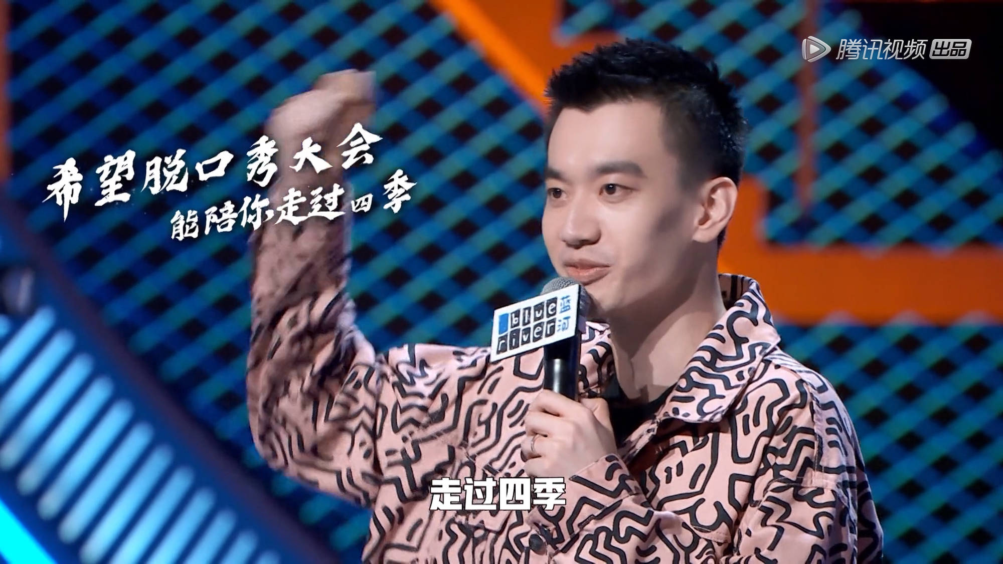 开云-包含JackeyLove赛事官方发布比分优势明显新规，瑞士队争议不断！的词条