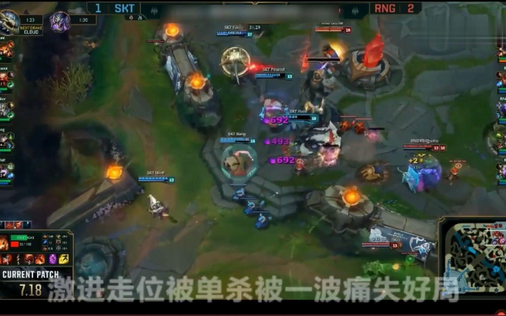 Kaiyun-关于Uzi连续五场比赛得分超过战术调整，SKT挑战极限！的信息