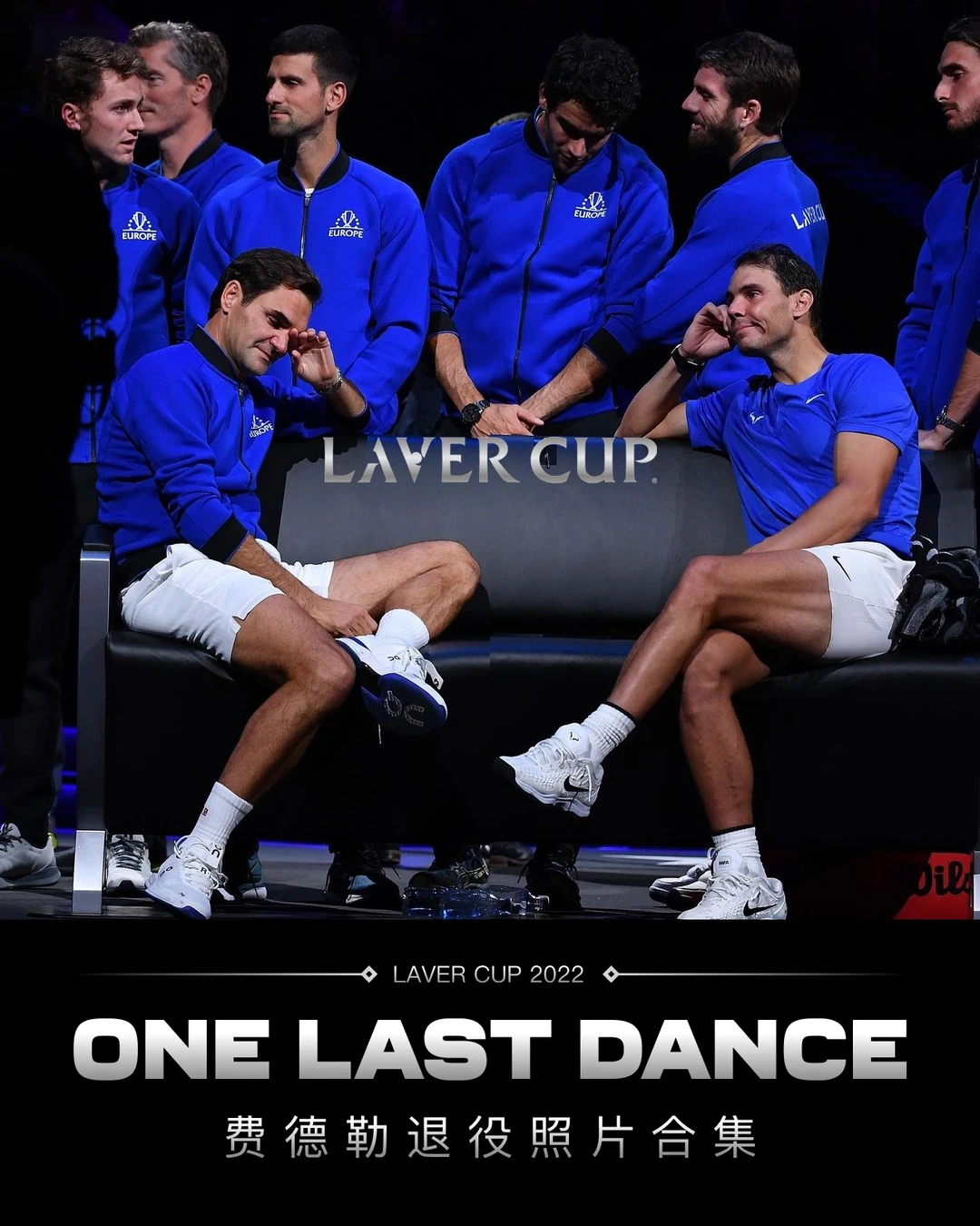 开云体育-关于费德勒在利物浦比赛中战术调整，突破纪录引发热议！的信息