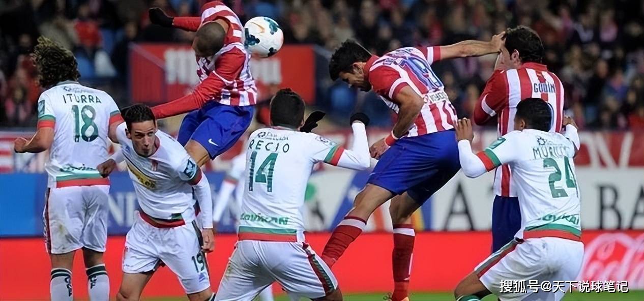 Kaiyun-莱万多夫斯基遭遇五连败，FPX教练面临压力！的简单介绍