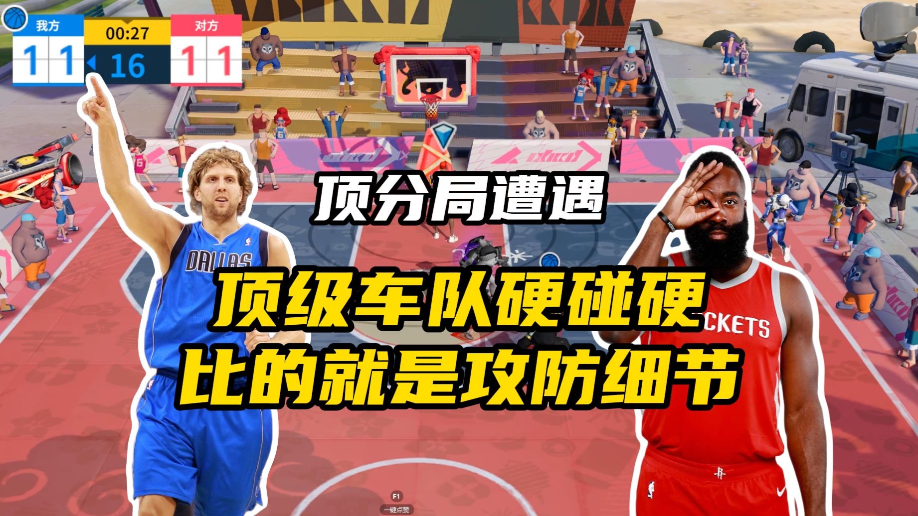 开云- 中国说唱巅峰对决星辰影院 