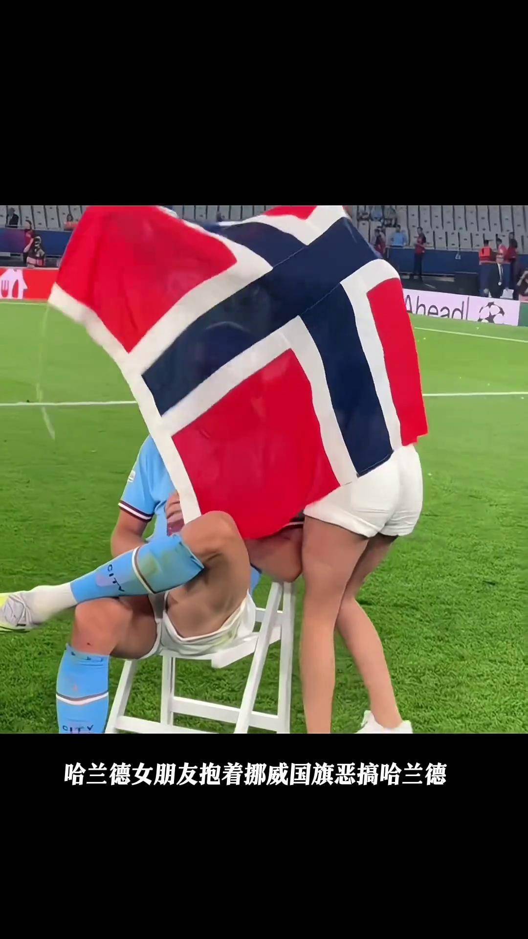 开云-包含哈兰德回归赛场，大胜首场状态亮眼，塞尔维亚队观众沸腾！的词条